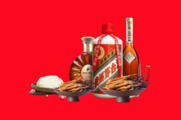 锡山区烟酒回收礼品