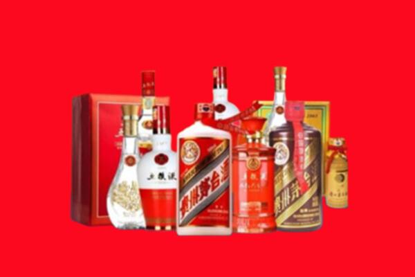 上门收购：锡山区名酒回收值多少钱？