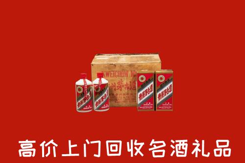 附近收购：锡山区回收铁盖茅台酒