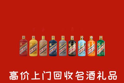 锡山区回收纪念茅台酒