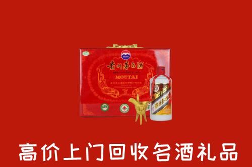 附近收购：锡山区回收茅台酒瓶