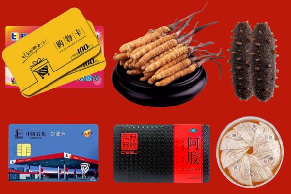 上门收购：锡山区回收礼品